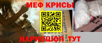 твердый Беслан