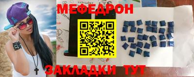 Альфа ПВП Берёзовский