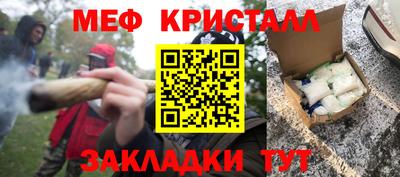 Альфа ПВП Берёзовский