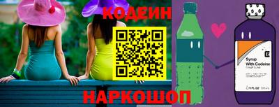 Альфа ПВП Берёзовский