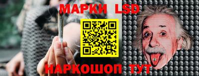 Альфа ПВП Берёзовский