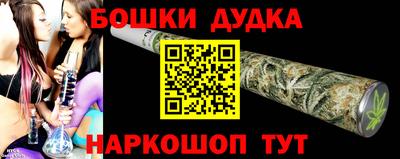 Альфа ПВП Берёзовский