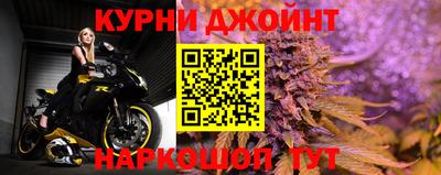 Альфа ПВП Берёзовский