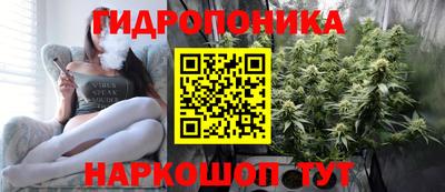 амфетамин Бийск