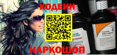 твердый Беслан