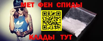 Альфа ПВП Берёзовский