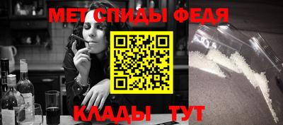 Альфа ПВП Берёзовский