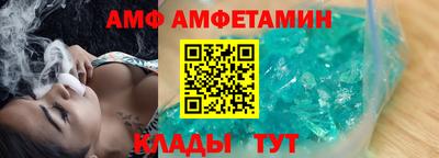 твердый Беслан