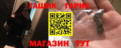 Альфа ПВП Берёзовский