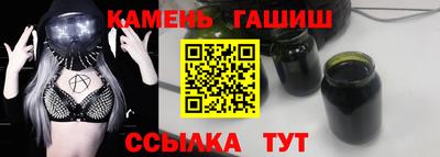 Альфа ПВП Берёзовский