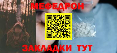 Альфа ПВП Берёзовский