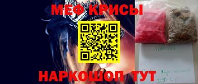 Альфа ПВП Берёзовский